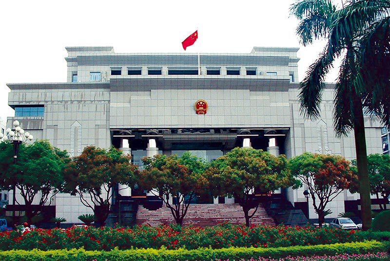 中級人民法院（省優(yōu)、市優(yōu)樣版工程）
